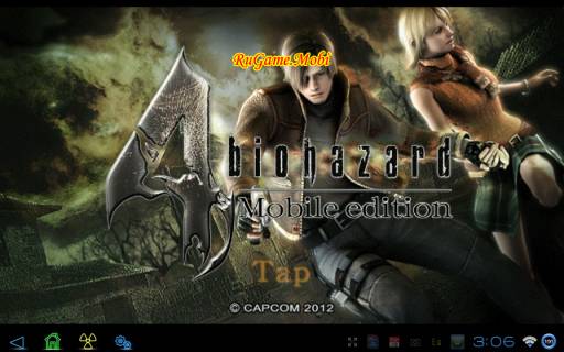 Resident evil 4